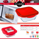 Ocuisine Square food storage