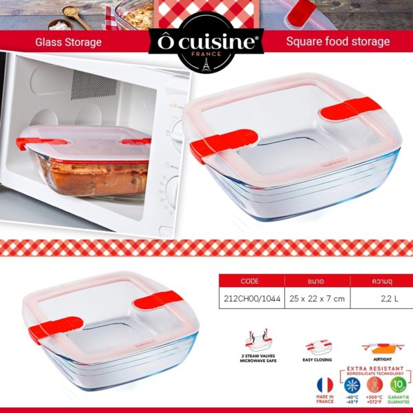 Square food storage