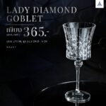 Lady Diamond Wine Goblet