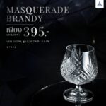 Masquerade Brandy glass