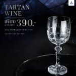 Tartan Wine glass