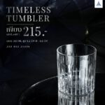 Timeless tumbler