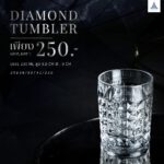 DIAMOND Tumbler