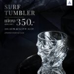 Surf Tumbler