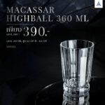 Macassar Highball