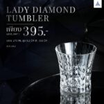 Lady Diamond Tumbler